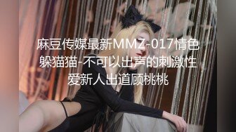 OnlyFan 美丽的白兔 (2)