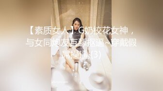 长沙女神Ts夏小薇-人妖口活小皇后，喜欢吃男人的大棒棒，喝男人的精华。