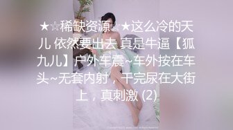   硬核福利清纯高颜网红反差嫩妹司雨收费作品2部曲学生制服 道具玩双洞到高潮