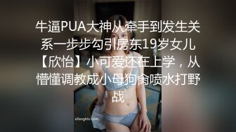 和同事小妹妹起出差，在车上给我口交，刺激上头。