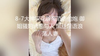 偷拍KTV啪啪 啊啊 宝贝操我 好深啊 逼逼好痒 使劲 射给我 大奶妹子骚话不停 内射完用白开水洗逼逼