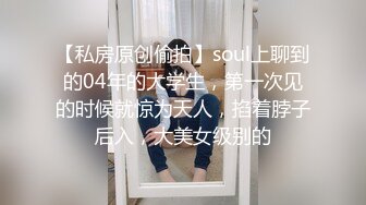 无水印10/15 大奶美眉就喜欢主人被鸡吧操高潮被无套输出内射VIP1196