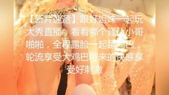 合集- 超美小情侣集合，生活和不雅视频泄露 翘乳美臀粉穴收藏必备