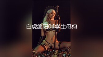 【群交调教】42分钟视频！多人调教群交 滴蜡玩具轮奸 帅哥高清无码