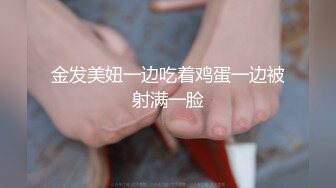 果冻传媒-偷情人妻下-张秀玲