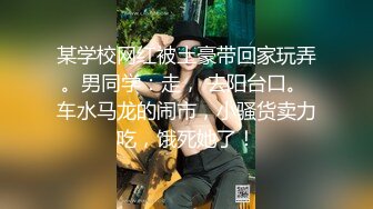  旗袍熟女大姐 鸡吧吃的特认真仔细 撅着大白肥臀被无套后入 操出一逼白浆