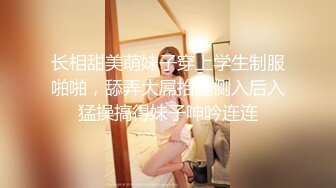 -豪乳女神『谭晓彤』付费私拍《裸体瑜伽》极品豪乳颤啊颤 刮毛后的小逼真招操