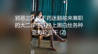 P站ohmyhotter  好大两只大白兔 让我玩弄玩弄  最新大合集【89V】 (46)