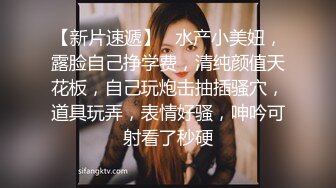 onlyfans 混血黑人博主【BBCWorldwideXXX】环游世界约炮媚黑婊 付费订阅合集【27v】 (7)