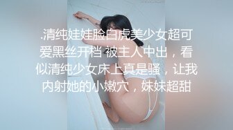 【极品媚黑总动员】极品身材媚黑女神『Wifelove』最强约炮黑超大屌玩操骚货完美淫妻 前怼后操 (6)