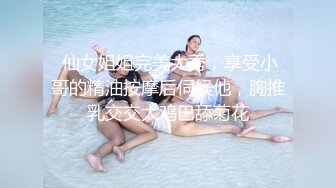 《人妻熟女控☀️必备》露脸才是王道！重磅泄密夫妻交流群NTR骚妻群P大乱交，人肉三明治、母狗式调教场面震撼堪比岛国 (3)