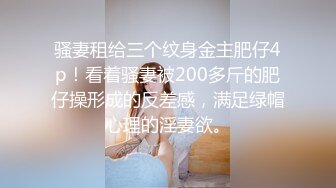 STP30658 國產AV 蜜桃影像傳媒 PME040 虛榮女記者被爆操 李慕 VIP0600