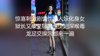 女友换丝袜给我看