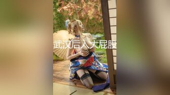 健身模特和兔女郎