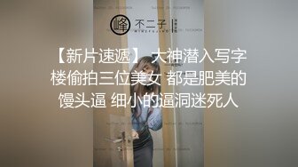 -高颜值大屁屁熟女健身教练 这肥股嫩鲍鱼你喜欢吗