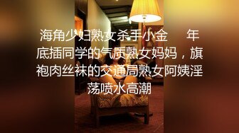 afchinatvBJ奥琳_20191010