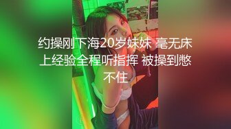   清纯少妇致命诱惑，30岁良家小少妇偷拍，一袭黑裙，红色高跟鞋，倒立交必备项目