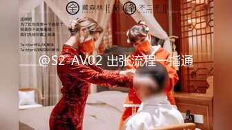 冠希傳媒 GX007 毒品控制AV女優 麗薩