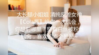 出差无聊叫了个小胖女