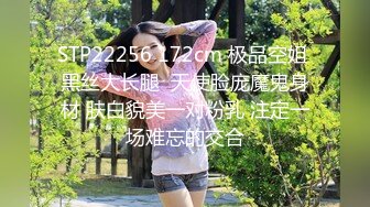 STP30754 G奶女神【违规昵称】 气质美女  自慰秀  身材叫声销魂 一场赚了大把钱，极品人人爱