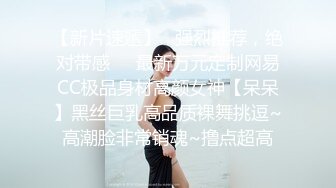 【新片速遞】  巨乳妹子 爽你就叫出来 我直接进去了 身材丰满性格不错 粉鲍鱼快速猛抠受不了 被大哥无套输出 内射 