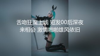 2500元颜值还不错的外围女白领虎牙妹观音坐莲搞得她好爽