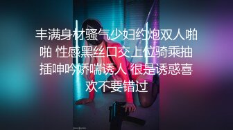 【新片速遞 】 熟女人妻 啊 插深一点 用力干我 骚逼好痒 贫乳阿姨好骚 看来一根鸡吧满足不了 