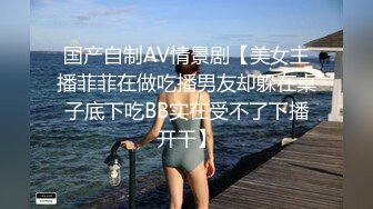 【超唯美极品女神】火爆网红玩偶姐姐『HongKongDol』