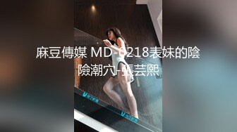 剧情：她的黑逼水真多呀 可下载高清版