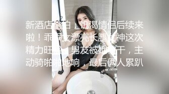 黑丝巨乳美女 身材丰腴 无毛鲍鱼粉嫩 菊花塞着肛塞 被大肉棒无套爆菊花 操肥穴一开一合 大奶哗哗