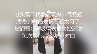 ⚡大长腿极品女神COS绫波丽，高冷颜值女神也有臣服的一天，暴力扶腰后入 攻速拉满女神体检