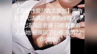 (精東影業)(jdbc-031)(20230315)渴望女婿肉棒的丈母娘-莉娜