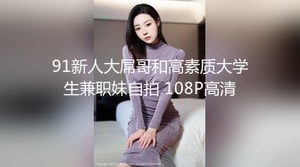 STP29841 金发美女！漂亮纹身网红小姐姐！按住双手骑脸插嘴，跪在沙发后入，爆操美臀嫩穴