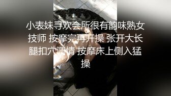 一龙二凤巨乳姐妹花！双女舌吻摸奶！一起舔屌爽翻 骑脸舔逼口交 骑乘位打桩机 两女轮流操