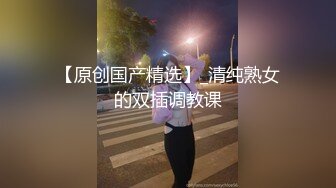 成都大学生续集