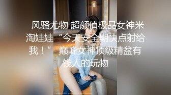 重庆00后颜值小夫妻，刚生完孩子就要直播赚钱，脱光喷奶晒逼，突然孩子闹了还要去喂奶，奶水一挤就喷