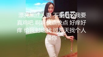 2021.1.30【壹屌寻花】门票138，鸭哥上场约操极品外围女神，苗条美乳亲和善聊天，猛男啪啪近景展示撸管必备