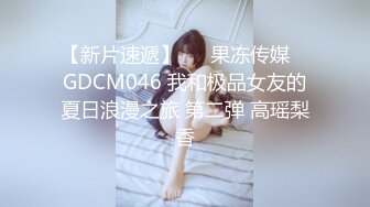 神似郭雪芙气质短发美女 太美妙了太得劲了 完美