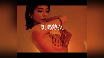 女友的身材还不错后入很爽完整版+禁止内容