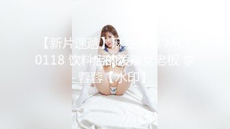 【源码录制】七彩主播【超敏感少女】5月3号-6月8号直播录播☑️黄发气质美女☑️家中做爱炮火连天☑️【154V】 (77)