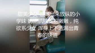 星空传媒XK8105舞蹈老师的回忆2-小柔