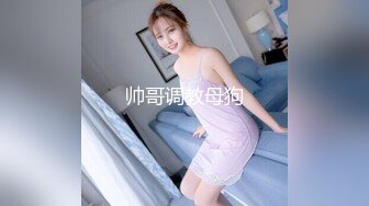 穿情趣内衣的女友女上