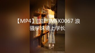  2024-11-17 XB-255 杏吧傳媒 巨乳高顏小姐姐身材高挑極品笑容甜美