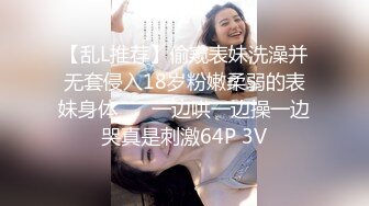 5-24流出酒店偷拍 金链子大哥把美女少妇灌晕操逼后遭遇灵魂质问