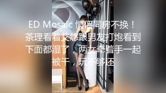  漂亮人妻在家偷情 不能拍照 不许拍 大姐很无奈被强行拍逼逼 不过被操的很享受