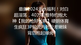 推荐JVID 【梵梵】天然美女无修正，大尺度掰穴特写，配合摄影师口活，玩跳蛋 (2)