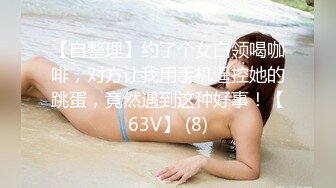   培训新人颜值不错的大美妞让两小哥床上试活 口交大鸡巴揉骚奶子抠骚逼叫的好骚