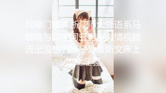 《精品泄密》美女空姐下班后的真实反差被曝光❤️真让人大跌眼镜难以相信 (2)