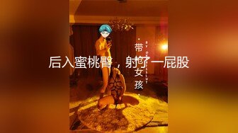 泰国朋克风纹身牙套妹「Elle Iren」OF性爱私拍 微胖巨乳泰妹榨精瘦弱男友【第四弹】