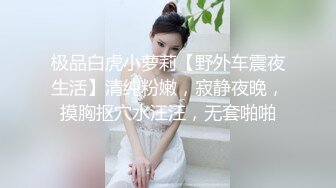 (蜜桃傳媒)(pme-102)(20230725)修理工用硬屌強修女主人-雪霏_